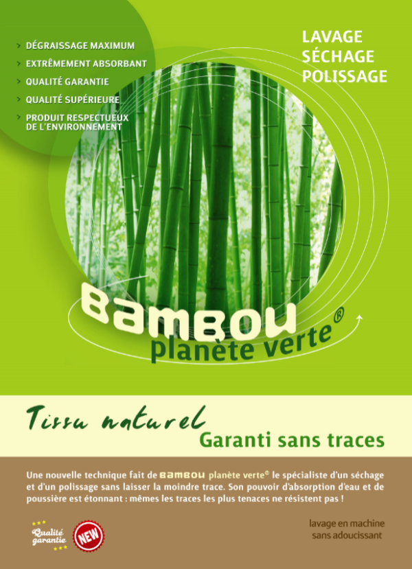 BAMBOU PLANETE VERTE - SET 5 PIECES MENAGE – Image 3