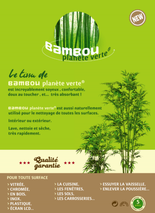 BAMBOU PLANETE VERTE - SET 5 PIECES MENAGE – Image 4